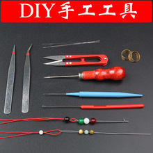 ���^С������ͨ�h������h�Ӽ�����Ӵ��ִ����߷����ֹ���������