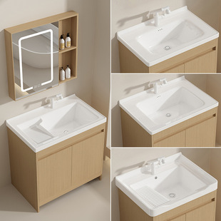 ľɫ��C�Xϴ�������M�����ʽԡ�ҙ��̨��̨һ�w�մ�ϴ����