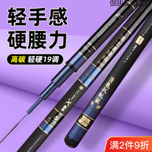 �������~�����I�U��̼���֗U��Ӳ6H19�{̨ីʹ���ឿ羳���S���l