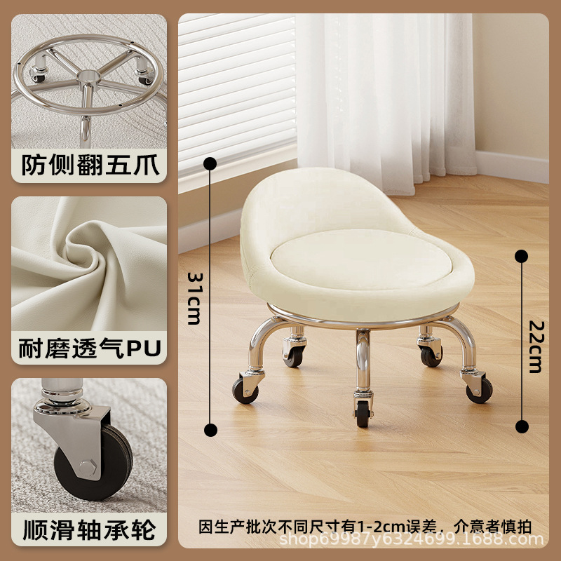 Rueda de rodamiento de hierro: blanca baja