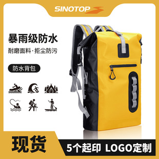 ���Sֱ�NPVC������20L���ڑ����ˮ�������ÿڴ���ɽҰ�I�p���