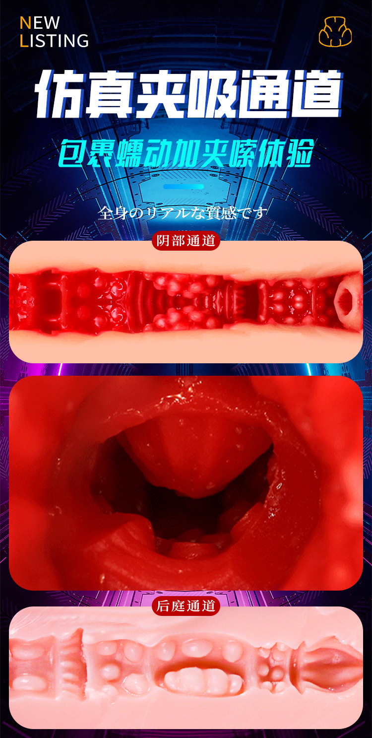 Half-Body TPE Masturbator with Vagina and Buttocks, Manual Inverted-Mold Design, Flesh Tone — detail image 23