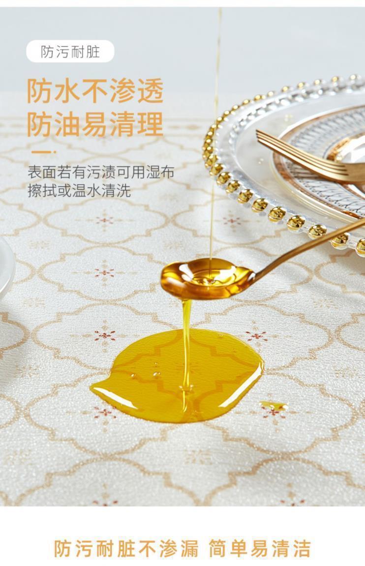 O1CN01WVXQj22KHi5iq5kAY_!!2214947619532-0-cib.jpg?__r__=1667892760993