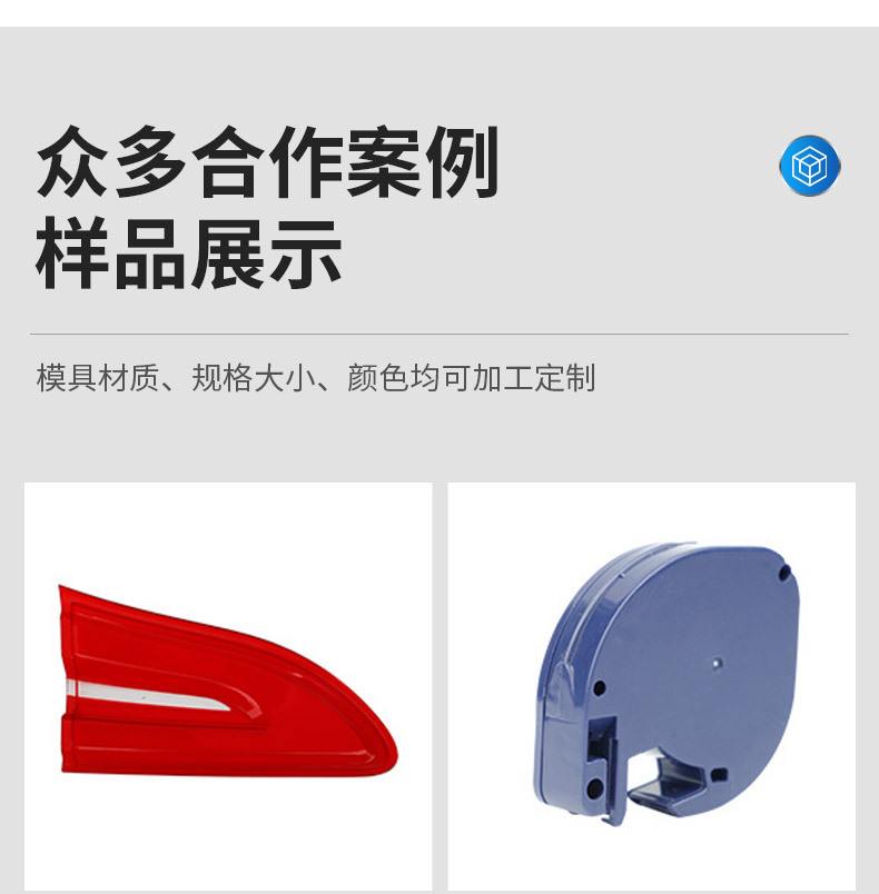 Factory customized electric toothbrush handle daily life household plastic product shell injection molding mold
