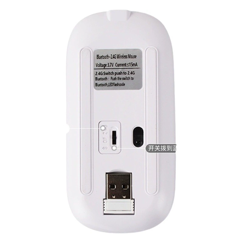 Заводские прямые поставки для Apple Huawei Bluetooth двухрежимный трехрежимный 5,0 бесшумный 2,4 г беспроводная зарядная мышь