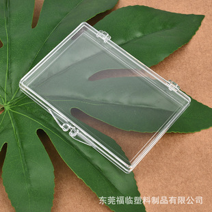 �q�ʽ���º��L����͸��PS���Ϻ�94x68x10 ���w���b�Ъ���չʾ��