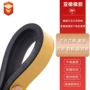 自粘三元乙丙定制海绵密封条