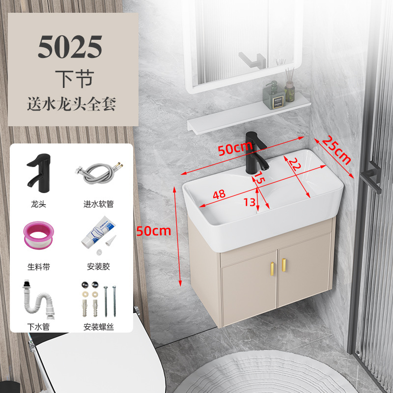 lavabo de baño pequeño tipo pared tipo mini gabinete de baño combinación lavabo ultra estrecho espacio de aluminio lavabo