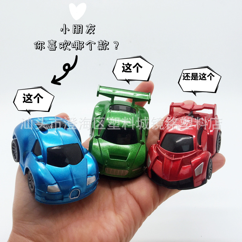 27333 回力赛车 (8)