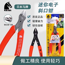 �ձ��R������б���Q5��С����KEIBA���I����Ӿ��_�Qˮ���QKM-037