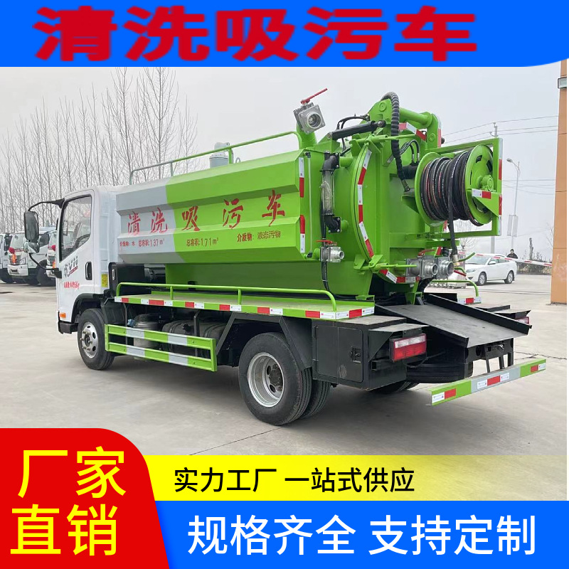 mtw-07973862.jpg