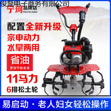 ����΢���CС�����ͼ����ě_������ˮ���z���_�ϙC�����_������