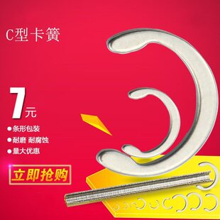 M1800�_�ړ�Ȧ�S��C��C�Ϳ��ɊA�o��Ȧ�������S�Ó�Ȧ