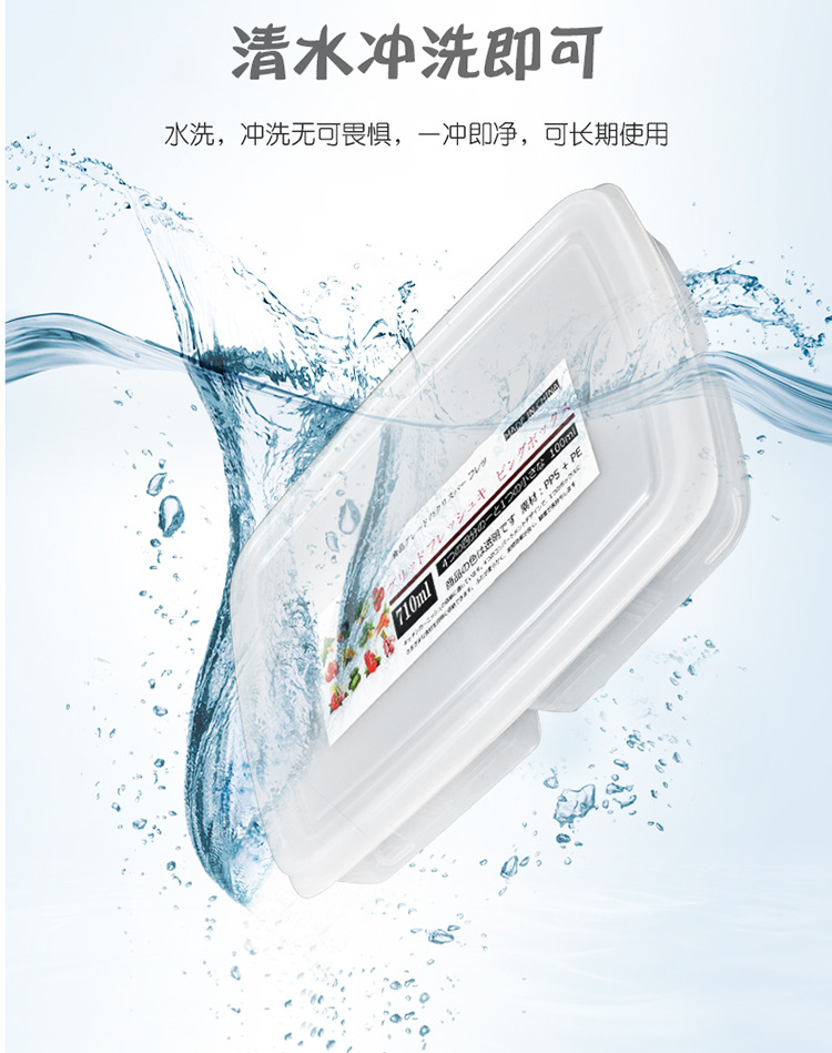 好1_10