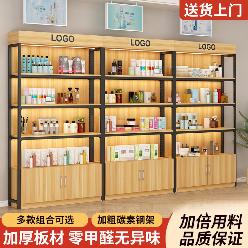 货架展示架超市便利店多层可调节木质陈列柜文具化妆品母婴店展柜
