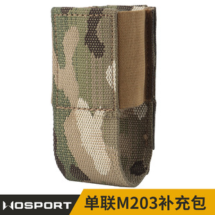 WOSPORT ��M203�a���Բʰ�