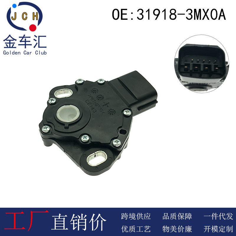 31918-3Mx0A Is Suitable for Nissan March Nissan Gearbox Neutral Safety Switch Gearbox Gear Switch