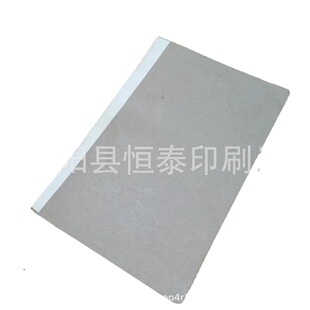 Factory wholesale universal paperback inner core notebook lock line gluing replaceable inner page Forest paper replacement inner core