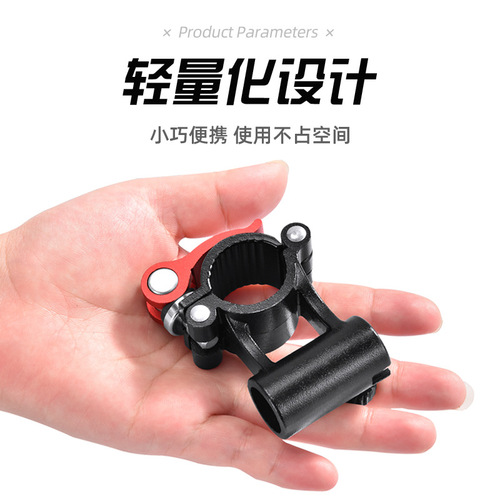 Fishing chair universal accessories stainless steel aluminum magnesium alloy bait box bracket bait box bait tray buckle fishing gear