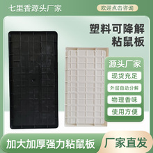 ɽճlɫɫ̖w羳Qճ̺