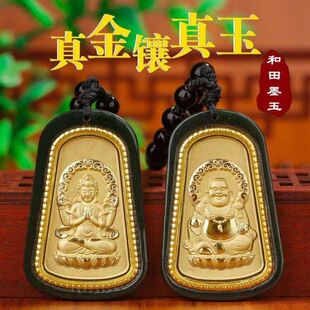 4D���������Ӻ� �����R���^�������P������ ����ī����Ů��H��