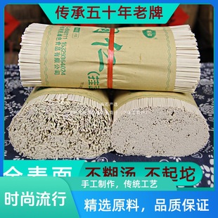 �F��������l�ֹ�0֬���������ֹ���ּZ������l����lA