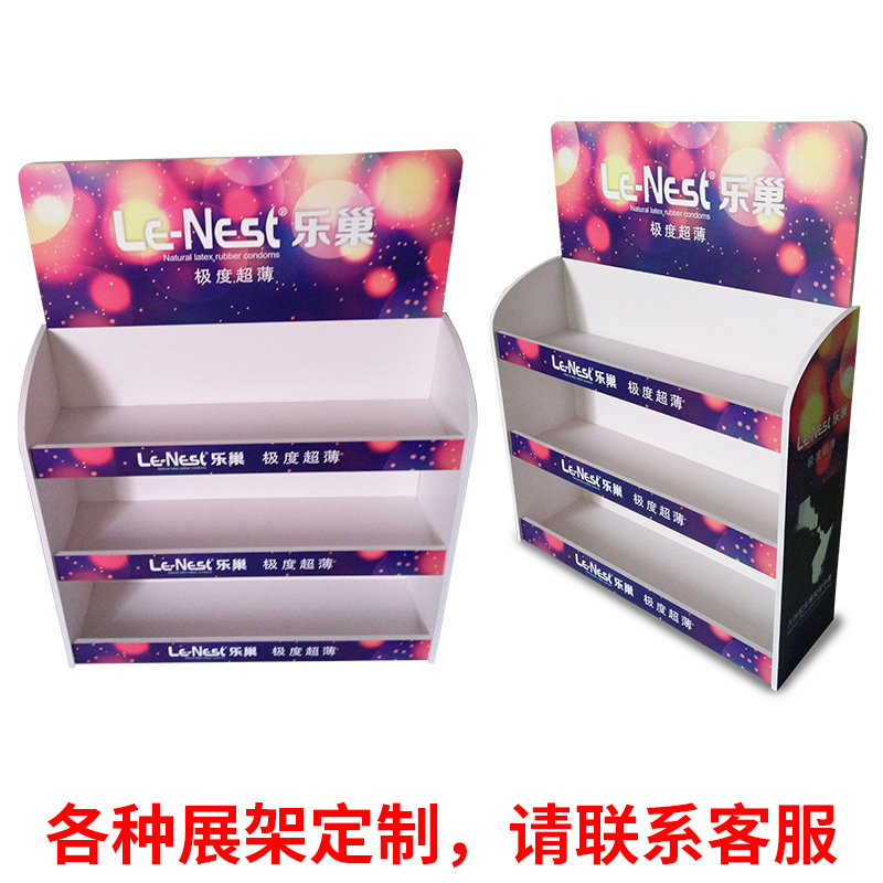 乐巢安全套展示架计生用品展示架桌面亚克力安迪板雪弗板迪板展柜