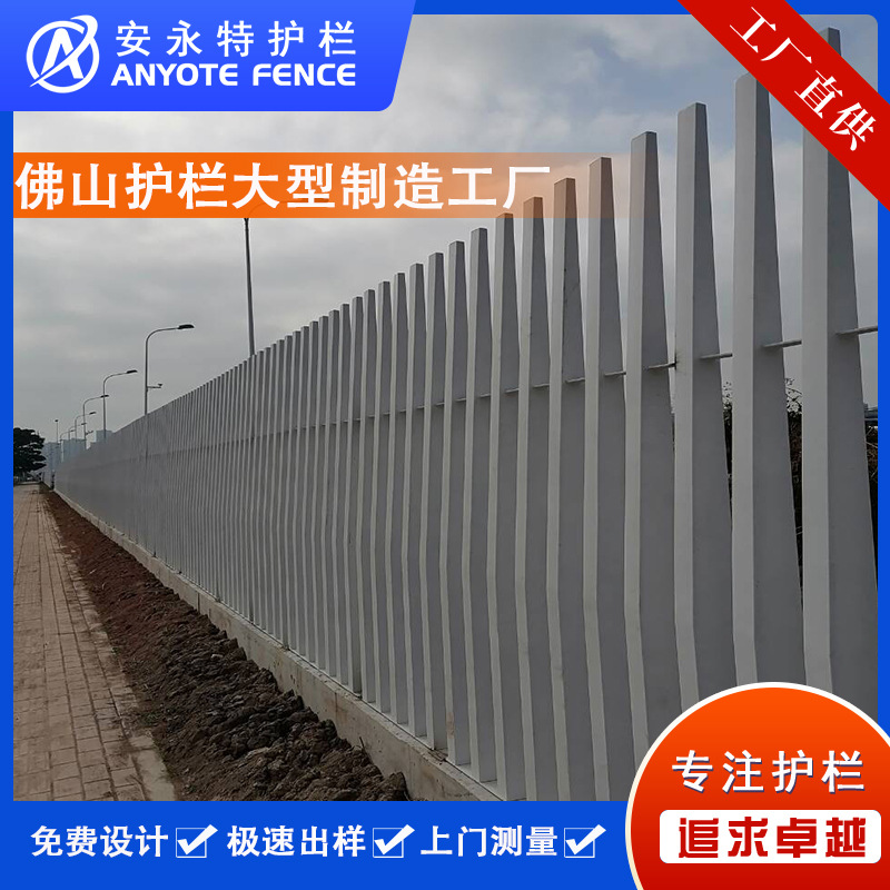 竖杆造型围墙栏杆通透式铁艺栅栏新型围挡佛山金属护栏生产厂家