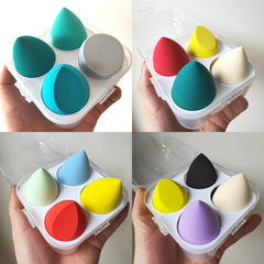 網紅超軟4格裝透明PP盒裝粉撲雞蛋盒裝海綿蛋Q彈不卡粉美妝蛋套裝