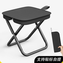 小马扎折叠便携式超轻旅行手包板凳钓鱼凳露营椅手包式折叠凳排队