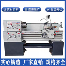 广州6132普通车床 6136小型车床 6140卧式车床 马鞍6232南方车床