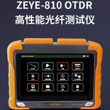 ZEYE810ϵfܹrӋyzyxС͌