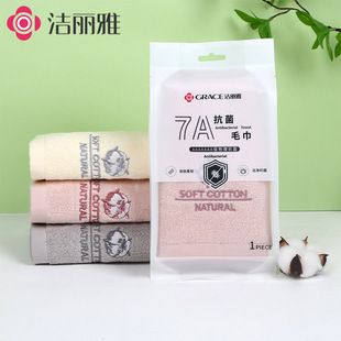 ������7A����������ë����H����ϴĘ����½��޻�W2917��ܛ�̳�