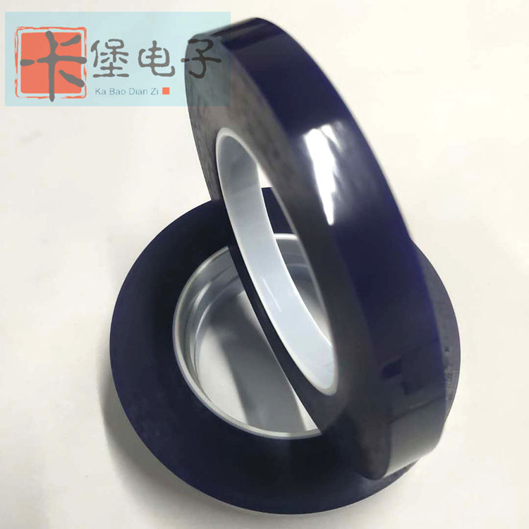 j8PVC膜密封墨盒封口胶带蓝带胶带封口规格HP日本可打印机喷头g3