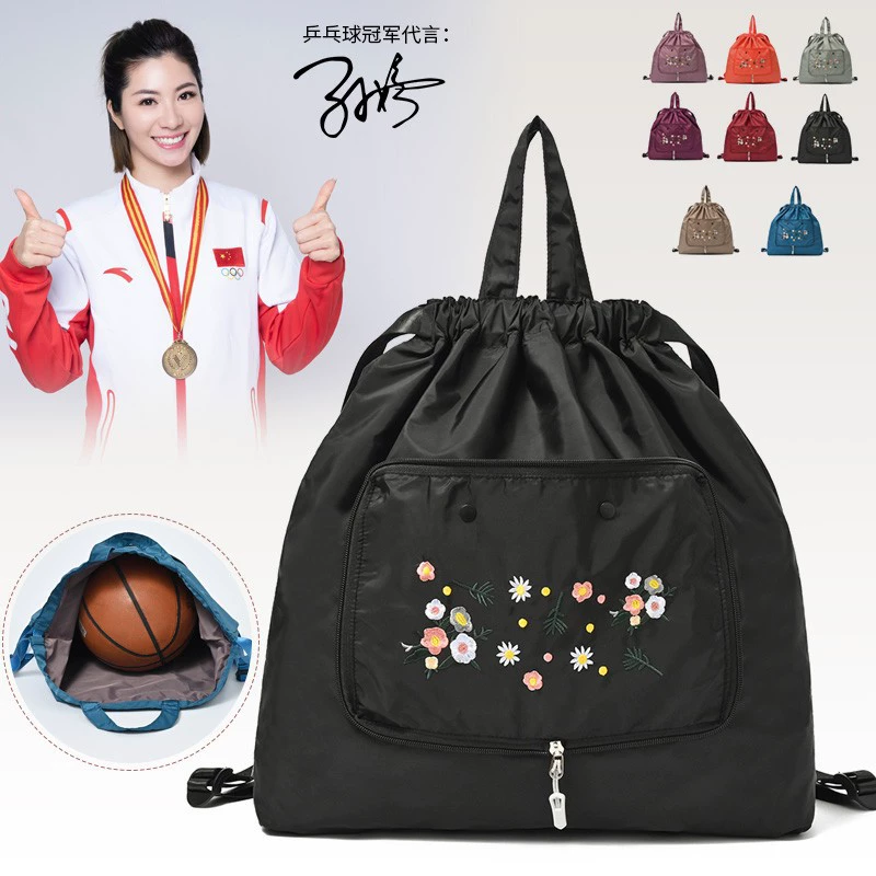 Backpack, shoulder bag, folding waterproof bag, sports storage bag, sports bag, oxford cloth
