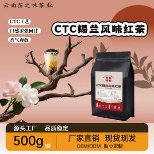 CTC�a�m�Lζ�t��  �t����̲茣��ԭ�ϏS�����l���ʲ��̲�