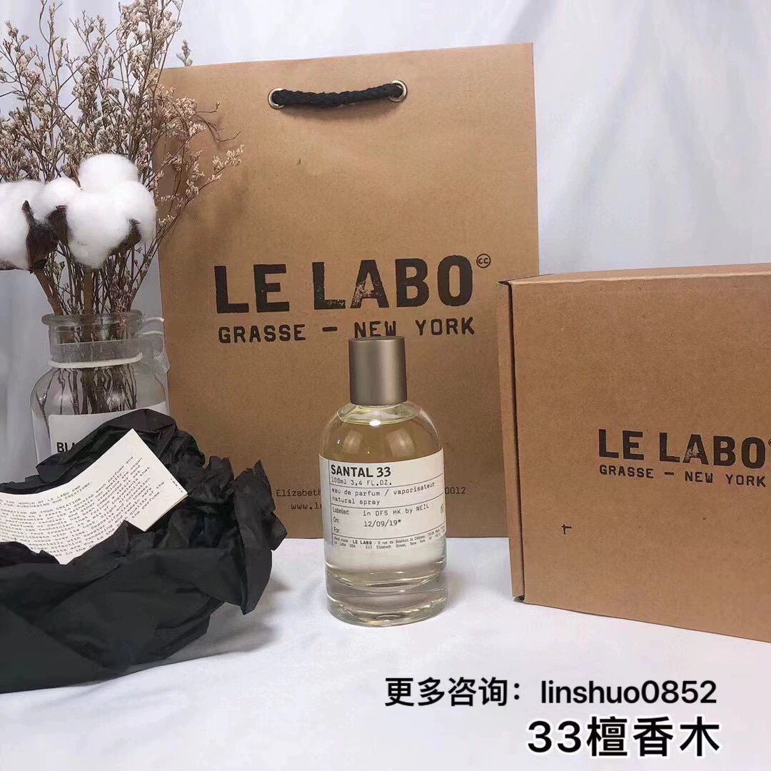 Внешняя торговля трансграничная лаборатория духов LELABO сандаловое дерево 33 черный чай 29 Духи мужские и женские Туалетная вода оптом