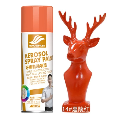 Haoshun automatic painting hand-cranked Avtomobil boyası - jialing-red450ml230g