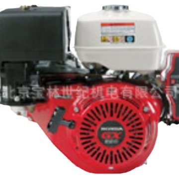 GX270���﷢���� GX270�������ͻ� GX270���ﶯ��9HP���﷢����