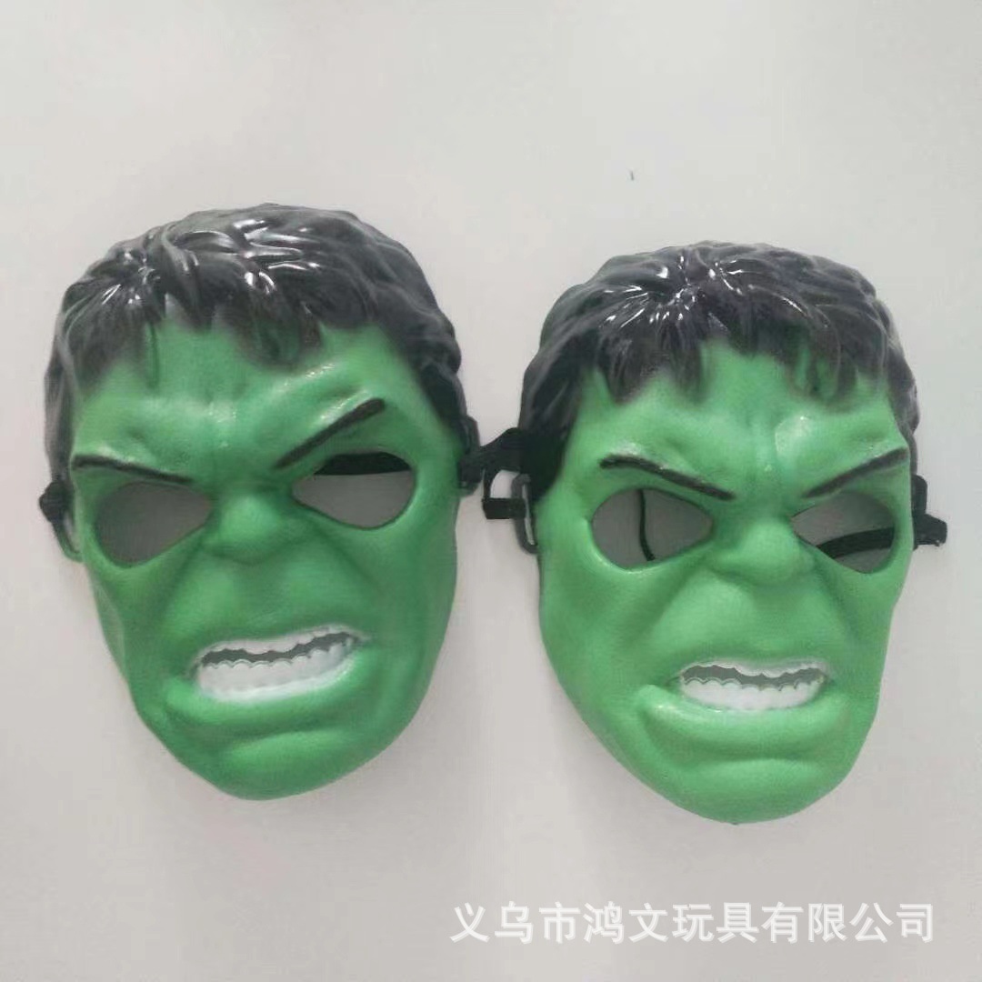 그린 맨 마스크