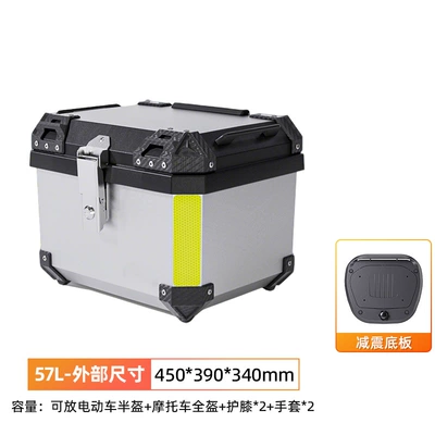 Motorcycle trunk — battery car rear trunk - 57l-black-silver-bottom-plate