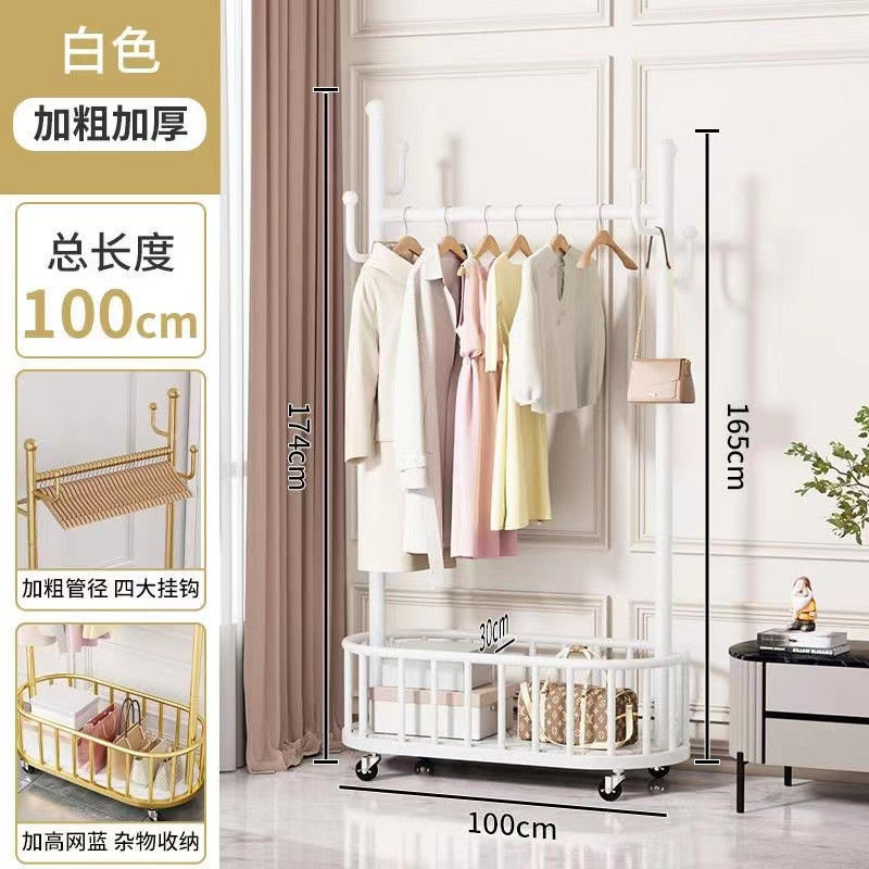 화이트 100cm