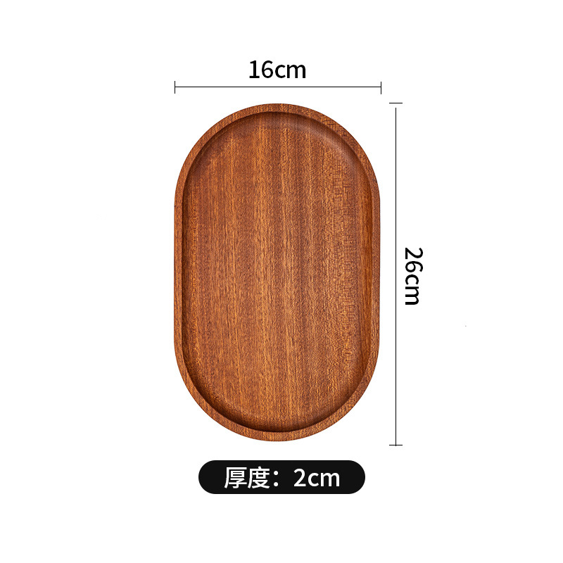 전체 나무 타원형 플레이트/(26*16cm)