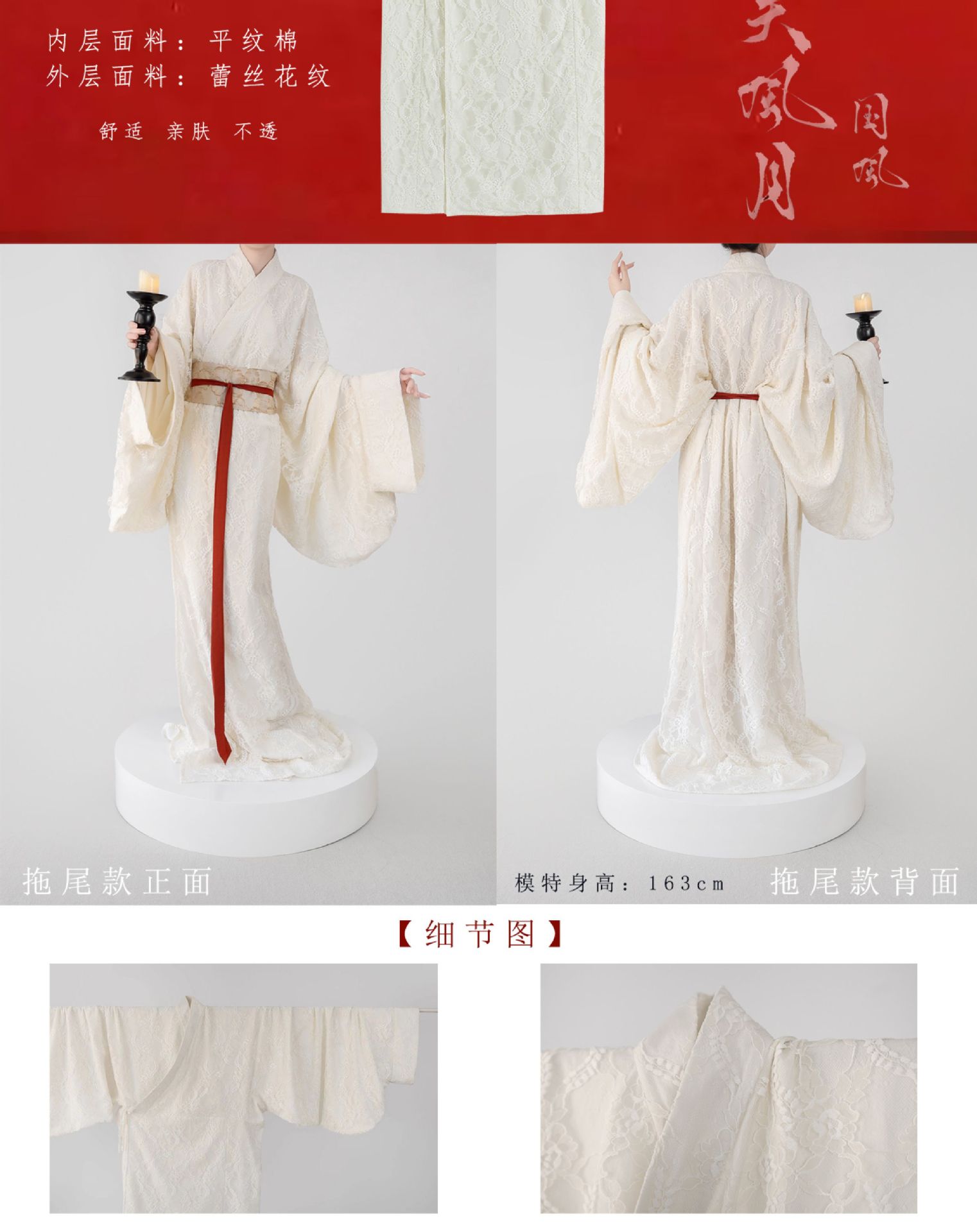 白色战国袍汉服女2025新款古装复原成人大袖直裾襦裙古风女装春秋-阿里巴巴