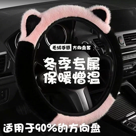沐浴球浴擦;清洁球/刷;勺、调羹