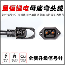 �m���ŵ�늄�܇��2+1+7���^���Դ�������ĸ��������