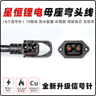 �m���ŵ�늄�܇��2+1+7���^���Դ�������ĸ��������