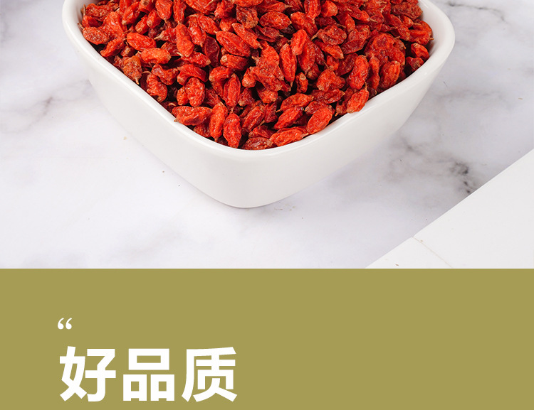 Sea Buckthorn Berries (Hippophae rhamnoides) — Dried Fruit Tea, 110g Jar specifications