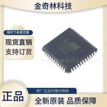 AT89S52-24JU PLCC-44NƬ͹8KB΢ƬCоƬICȫ