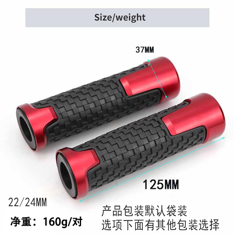 Motorcycle Handlebar Grips Cnc Modified Handlebar Rubber Grips 22mm Universal Handlebar Rubber Grips Throttle Grip